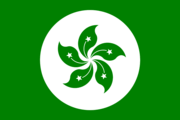 cantonese