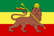 ethiopia_old