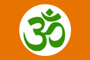 vedic